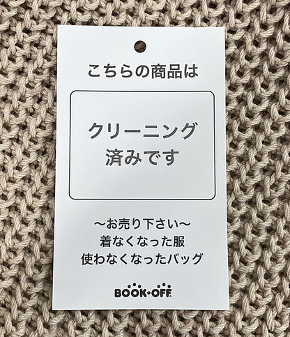 ebure エブール 35108200225 ロングニットカーディガン ノースリーブ レディース SIZE -