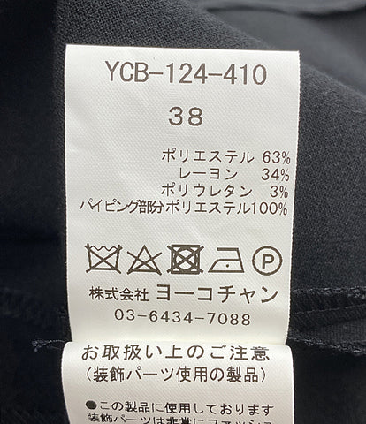 美品 ヨーコチャン カットソー     YCB-124-410 レディース SIZE 38  YOKO CHAN