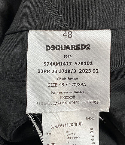 ディースクエアード 美品 スタジャン CLASSIC BOMBER JACKET 2023AW     メンズ SIZE 48  DSQUARED2