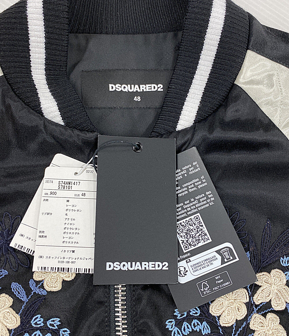 ディースクエアード 美品 スタジャン CLASSIC BOMBER JACKET 2023AW     メンズ SIZE 48  DSQUARED2