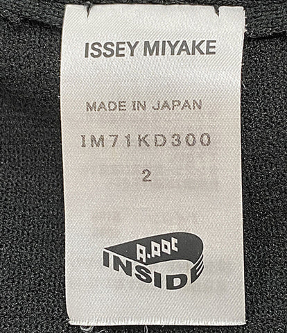 イッセイミヤケ  ジャケット 1M71KD3002 ブラック      レディース SIZE 2  ISSEY MIYAKE