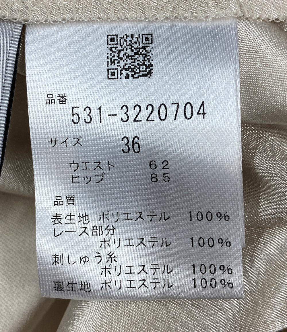 アドーア スカート レース花柄 ベージュ     531-3220704 レディース SIZE 36  ADORE