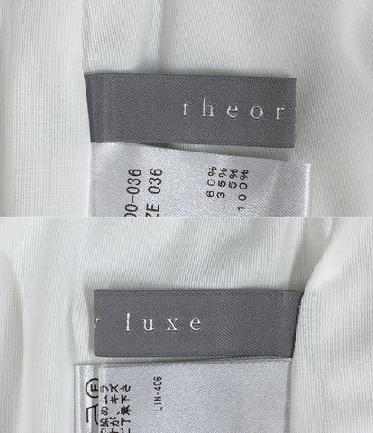 セオリーリュクス  パンツ ホワイト      レディース SIZE 036  theory luxe