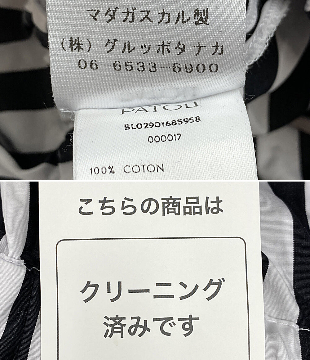 ドラゴン　patou ブラウス34 アウトレット】【ラスト1点】Patou パトゥ ブラウス/GG LONG SLEEVES