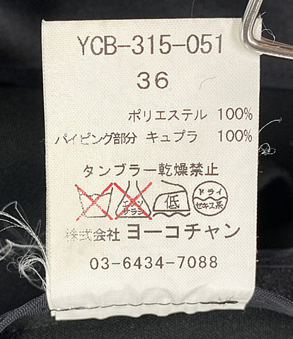 ヨーコチャン 半袖カットソー     YCB-315-051 レディース SIZE 36  YOKO CHAN