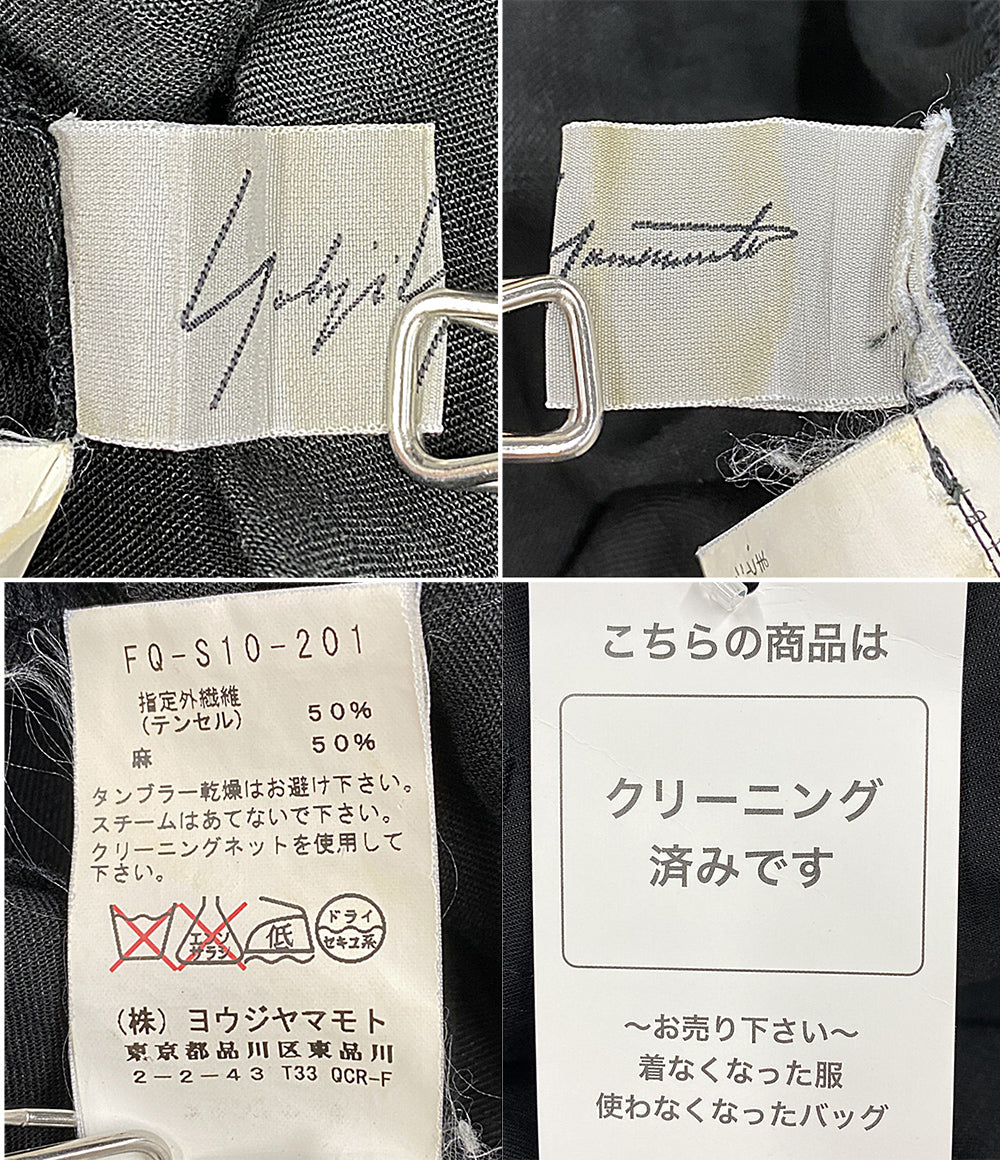 ヨウジヤマモト リネン混 スカート FQ-S10-201 レディース SIZE 2 YOHJI YAMAMOTO