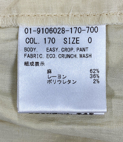 セオリー  パンツ クリーム リネン 01-9106028-170      レディース SIZE -  theory