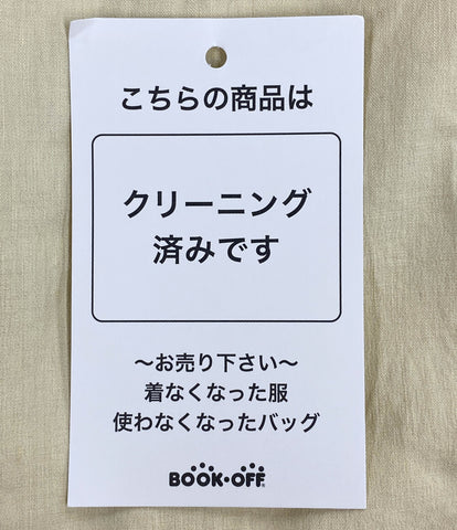 セオリー  パンツ クリーム リネン 01-9106028-170      レディース SIZE -  theory