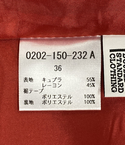 ダブルスタンダードクロージング  スカート マルチカラー      レディース SIZE 36  DOUBLE STANDARD CLOTHING