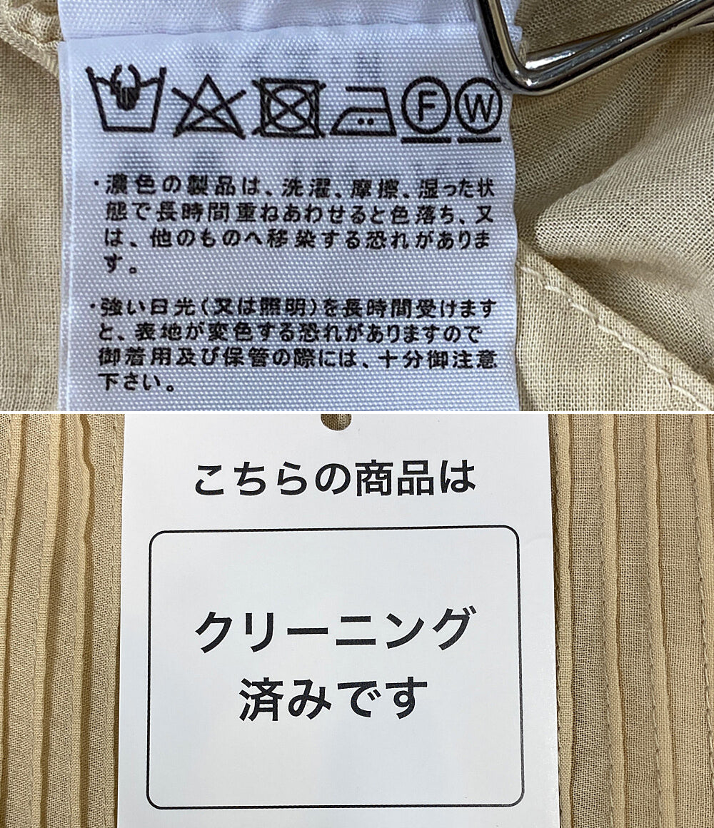 ヤッコマリカルド ワンピース フレンチスリーブ       レディース SIZE N  YACCO MARICARD