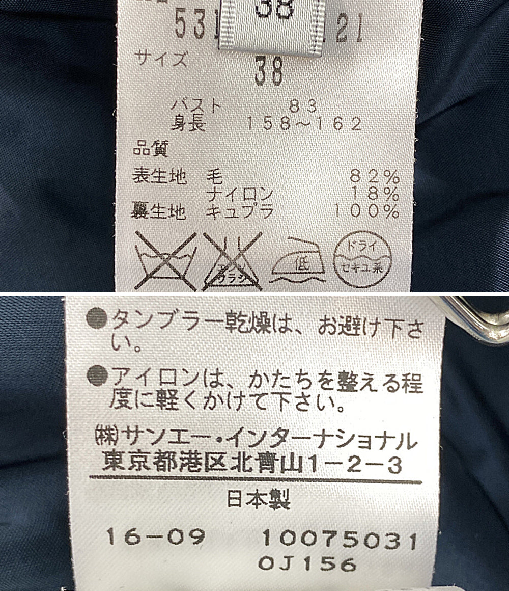 ADORE カットソー バックジップブラウス 531-6260121 レディース SIZE 38 アドーア