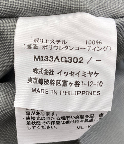 ミー イッセイミヤケ 美品 トートバッグ プリーツバッグ      レディース   ISSEY MIYAKE me