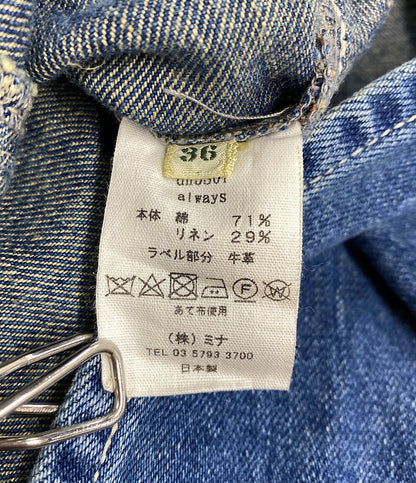 ミナペルホネン  オーバーオールスカート ヴィンテージ加工      レディース SIZE 36  mina perhonen