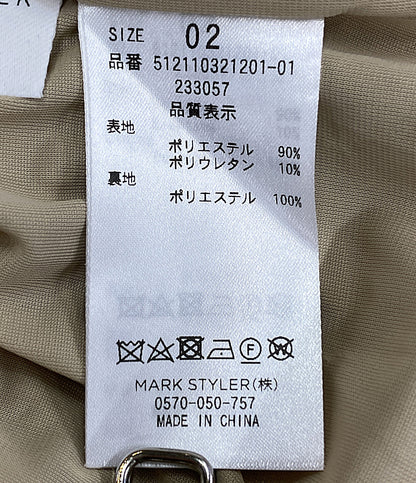 エレンディーク ワンピース ニットセット エクリュ      レディース SIZE 2  ELENDEEK