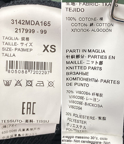 MSGM 長袖ワンピース 217999-99 3142MDA165 レディース SIZE XS エムエスジーエム