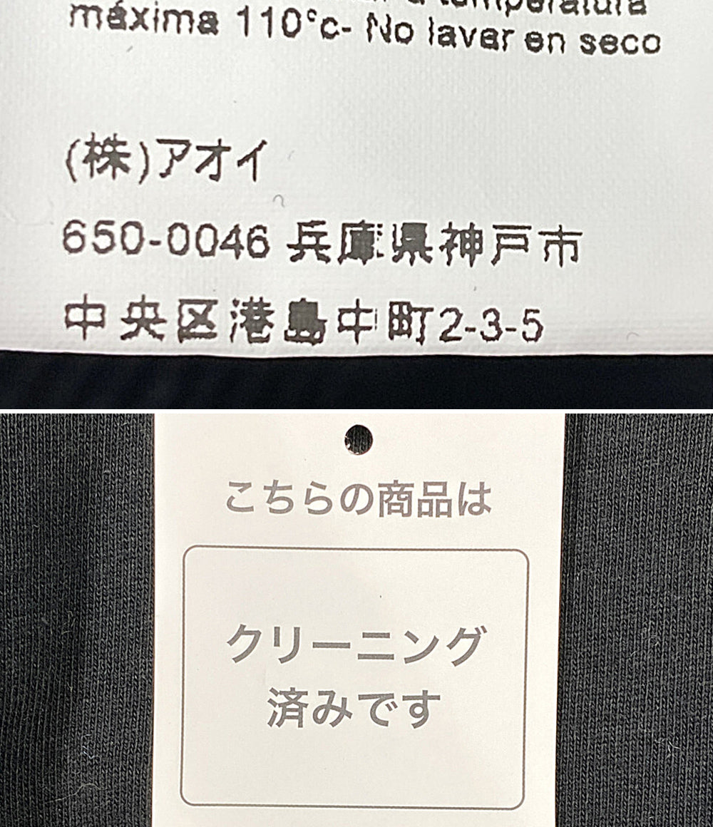 MSGM 長袖ワンピース 217999-99 3142MDA165 レディース SIZE XS エムエスジーエム