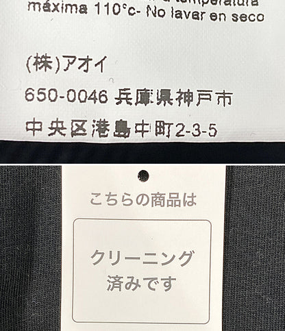 MSGM 長袖ワンピース 217999-99 3142MDA165 レディース SIZE XS エムエスジーエム