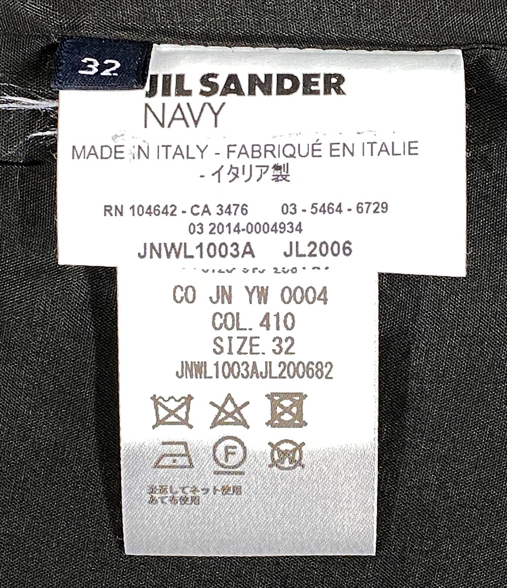 ジル サンダーネイビー ステンカラーコート      レディース SIZE 32  JIL SANDER NAVY