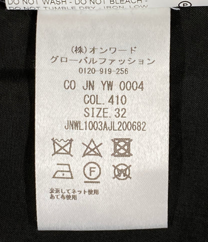 ジル サンダーネイビー ステンカラーコート      レディース SIZE 32  JIL SANDER NAVY