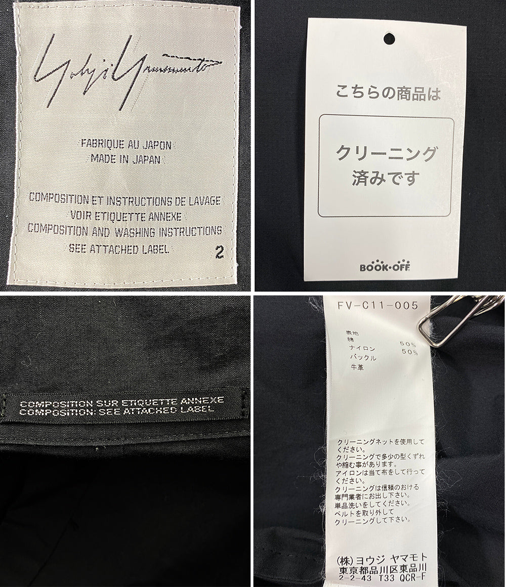 ヨウジヤマモトファム ロングコート ブラック     FV-C11-005 レディース SIZE 2  YOHJI YAMAMOTO FEMME