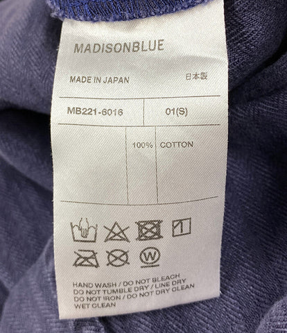 マディソンブルー デニムスカート Aライン パープル レディース SIZE 01 MADISONBLUE–rehello by BOOKOFF