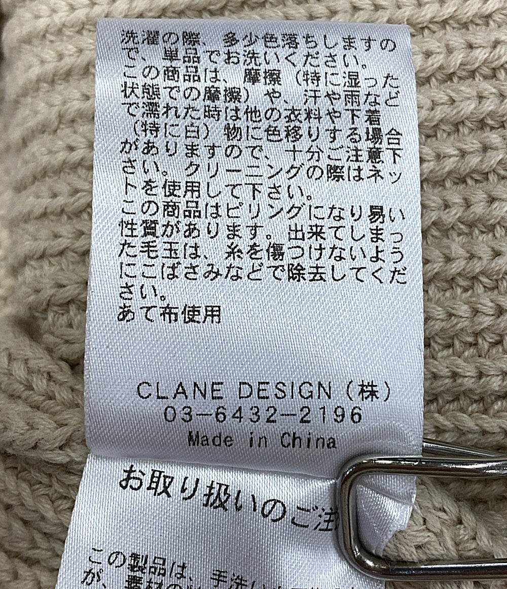 クラネ  フーディニット ベージュ      レディース SIZE 1  CLANE