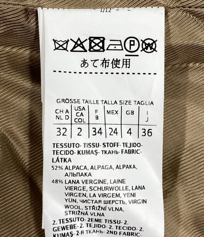 マックスマーラ ステュディオ ファーコート      レディース SIZE 36  MAX MARA STUDIO