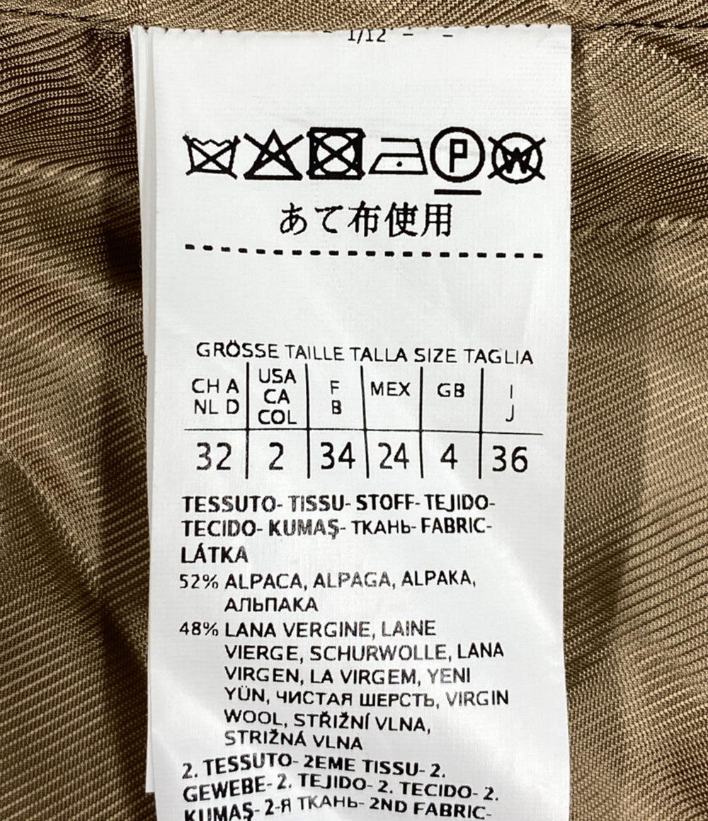 マックスマーラ ステュディオ ファーコート      レディース SIZE 36  MAX MARA STUDIO