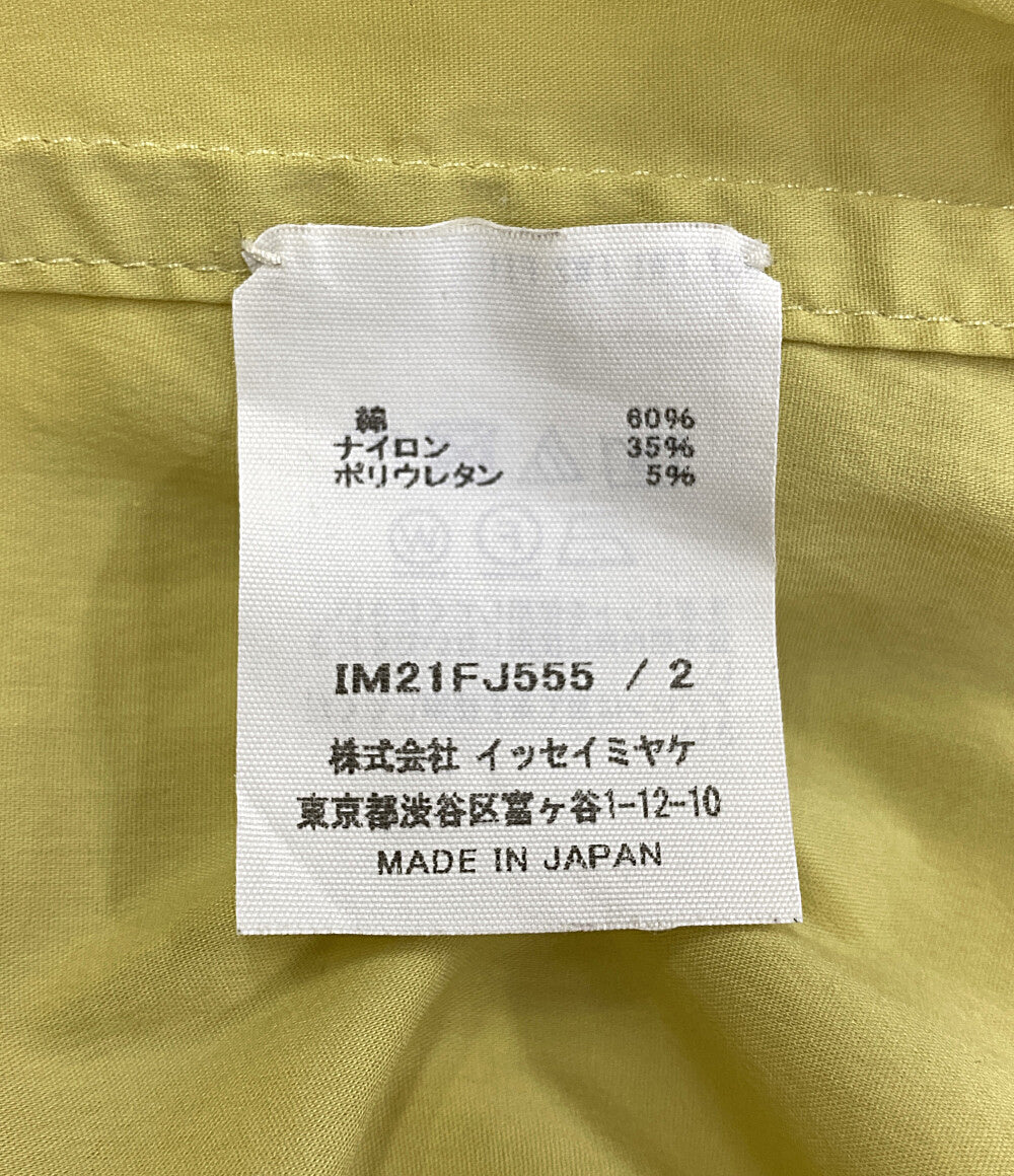 イッセイミヤケ  長袖シャツ 22SS IM21FJ555 FINE SHIRT スタンドカラー イエロー      メンズ SIZE 2  ISSEY MIYAKE