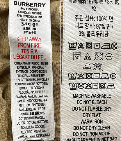 バーバリー  半袖Tシャツ ベアモチーフ ベージュ       キッズ SIZE 3Y 98cm  BURBERRY