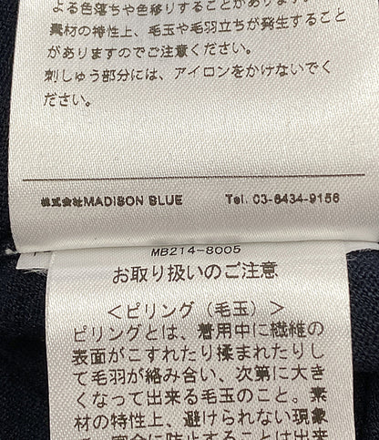 マディソンブルー ニット ネイビー hello      レディース SIZE 01(S)  MADISONBLUE