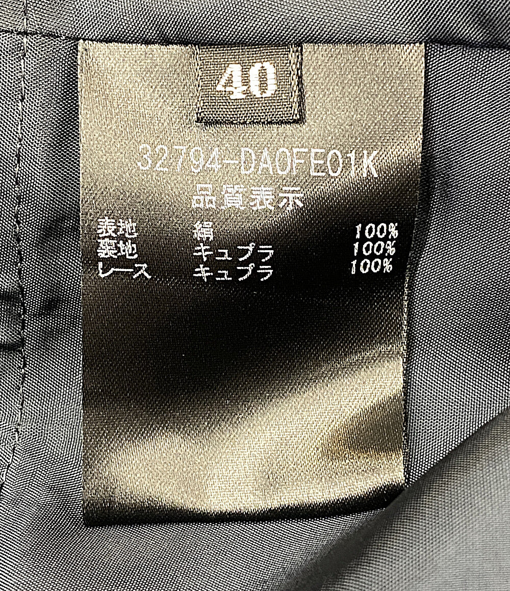 デイジーリン キャミソールワンピース 32794-DAOFE01K      レディース SIZE 40  DAISY LIN