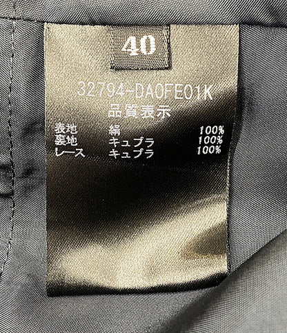 デイジーリン キャミソールワンピース 32794-DAOFE01K      レディース SIZE 40  DAISY LIN