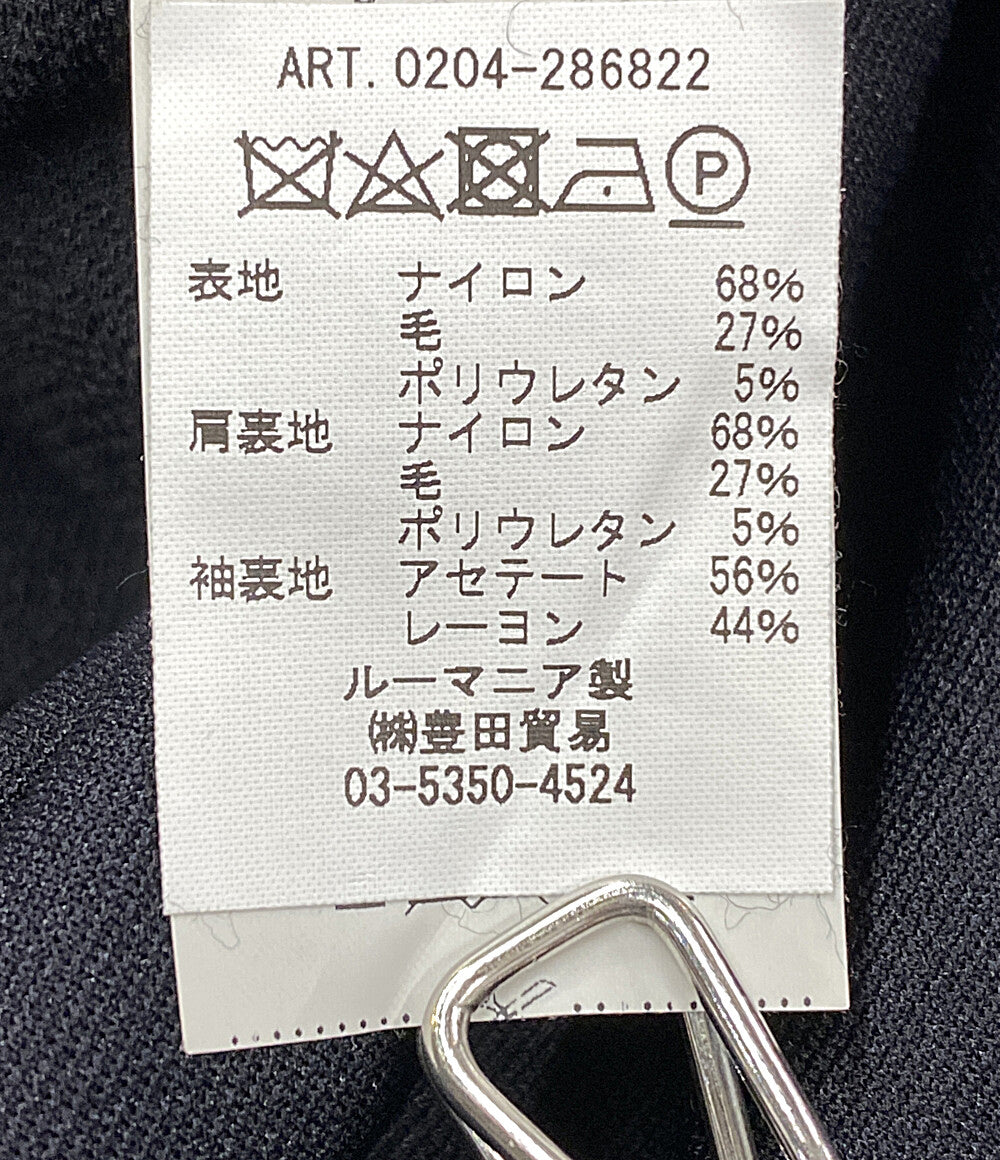 CIRCOLO 1901 チルコロ テーラードジャケット ブラック メンズ SIZE 48