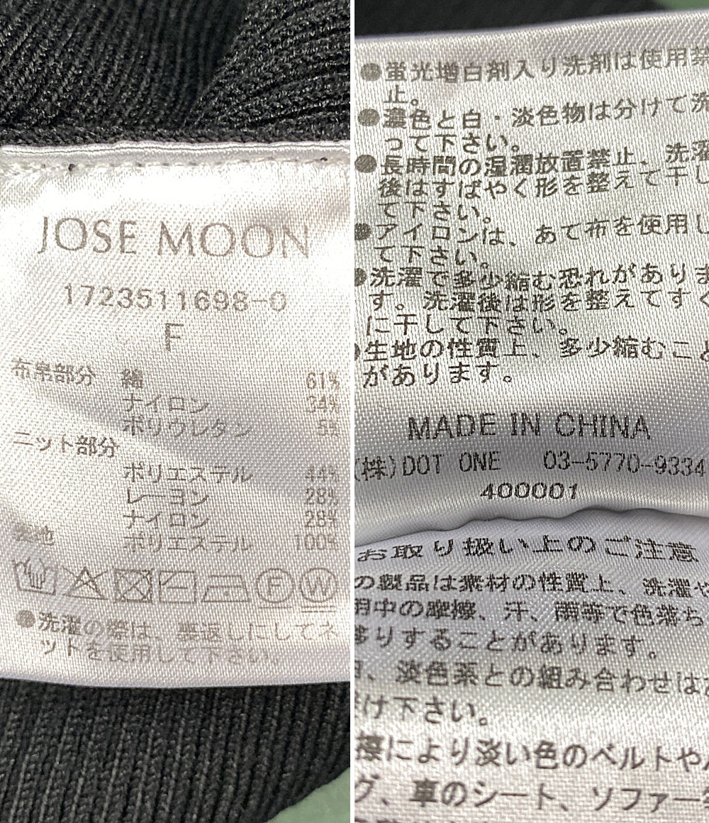 ジョゼムーン 長袖シャツ     1723511698-0 レディース SIZE F  jose moon