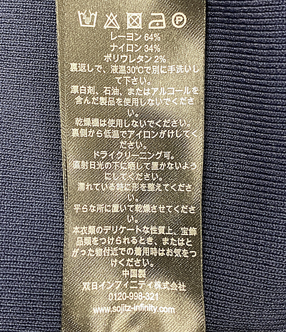 TED BAKER ワンピース ベルスリーブ LOUNIA ネイビー レディース SIZE 1 テッドベーカー