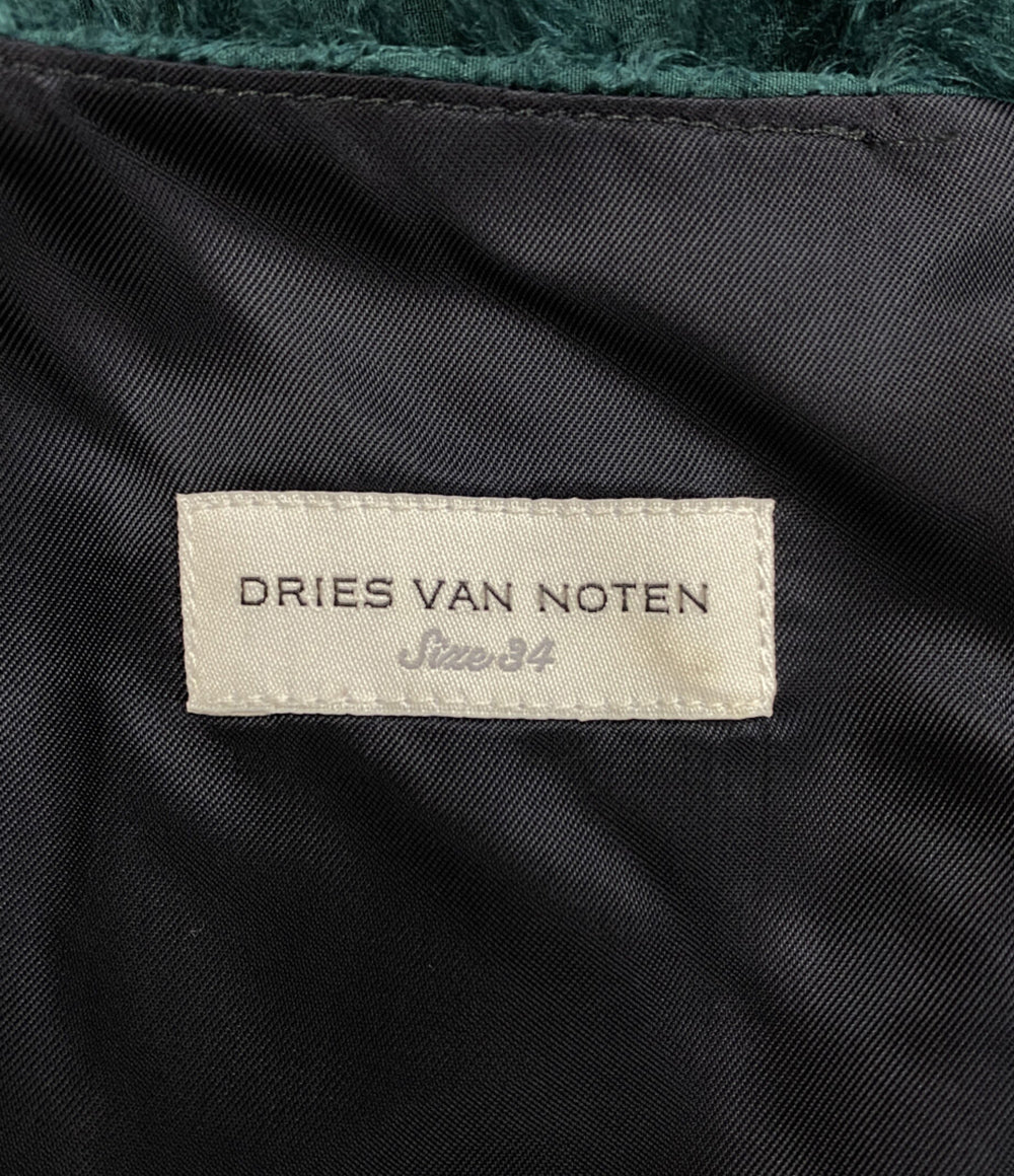 ドリスヴァンノッテン  キャミワンピース シャギー      レディース SIZE 34  DRIES VAN NOTEN