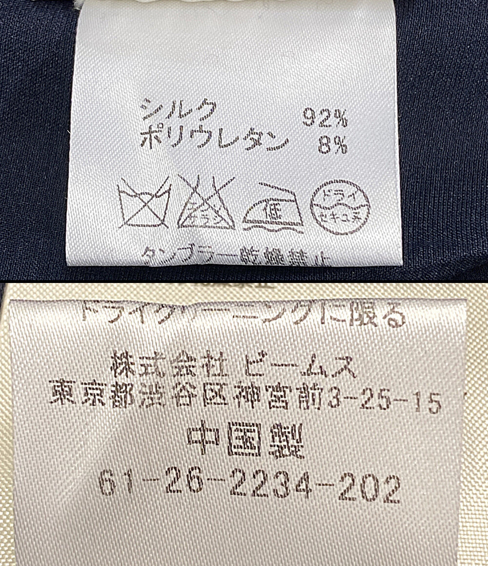 アクネストゥディオズ  長袖ワンピース ハーフジップ ネイビー      レディース SIZE 36  ACNE STUDIOS