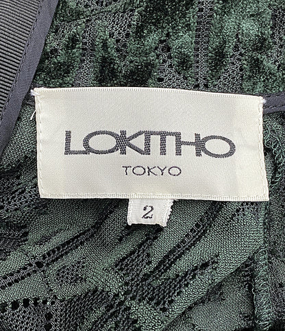 ロキト 長袖ワンピース LKF267-OP3      レディース SIZE 2  LOKITHO