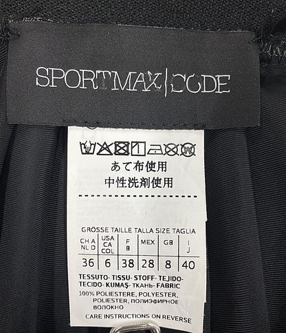 スポーツマックス 美品 プリーツスカート 710605966 シルバー      レディース SIZE 40  SPORT MAX