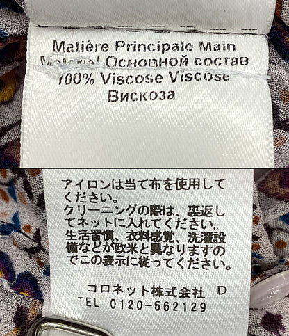 マラン エトワール ブラウス フラワー 総柄      レディース SIZE 38  MARANT ETOILE