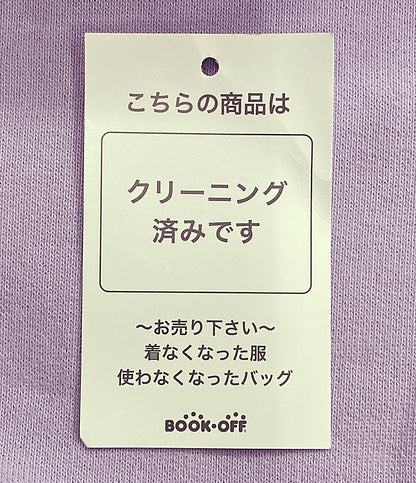 マルニ  ロゴスウェットパーカー バイカラー パープル×ブラック      メンズ SIZE 44  MARNI