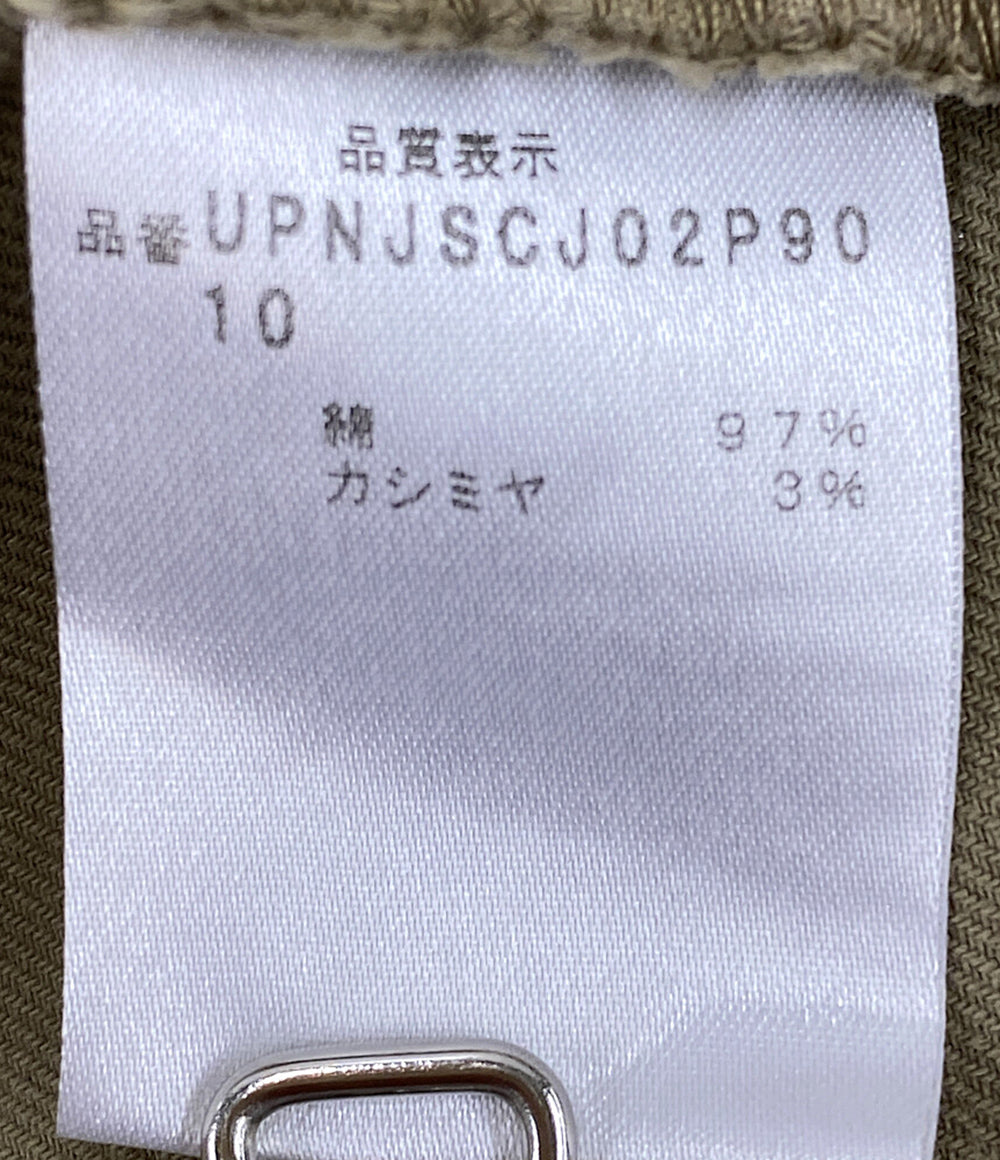 Kiton パンツ UPNJSCJ02P9010 メンズ SIZE 35 キートン