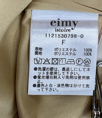 美品 エイミーイストワール クラシカルワンピース ホース柄       レディース SIZE F  eimy istoire