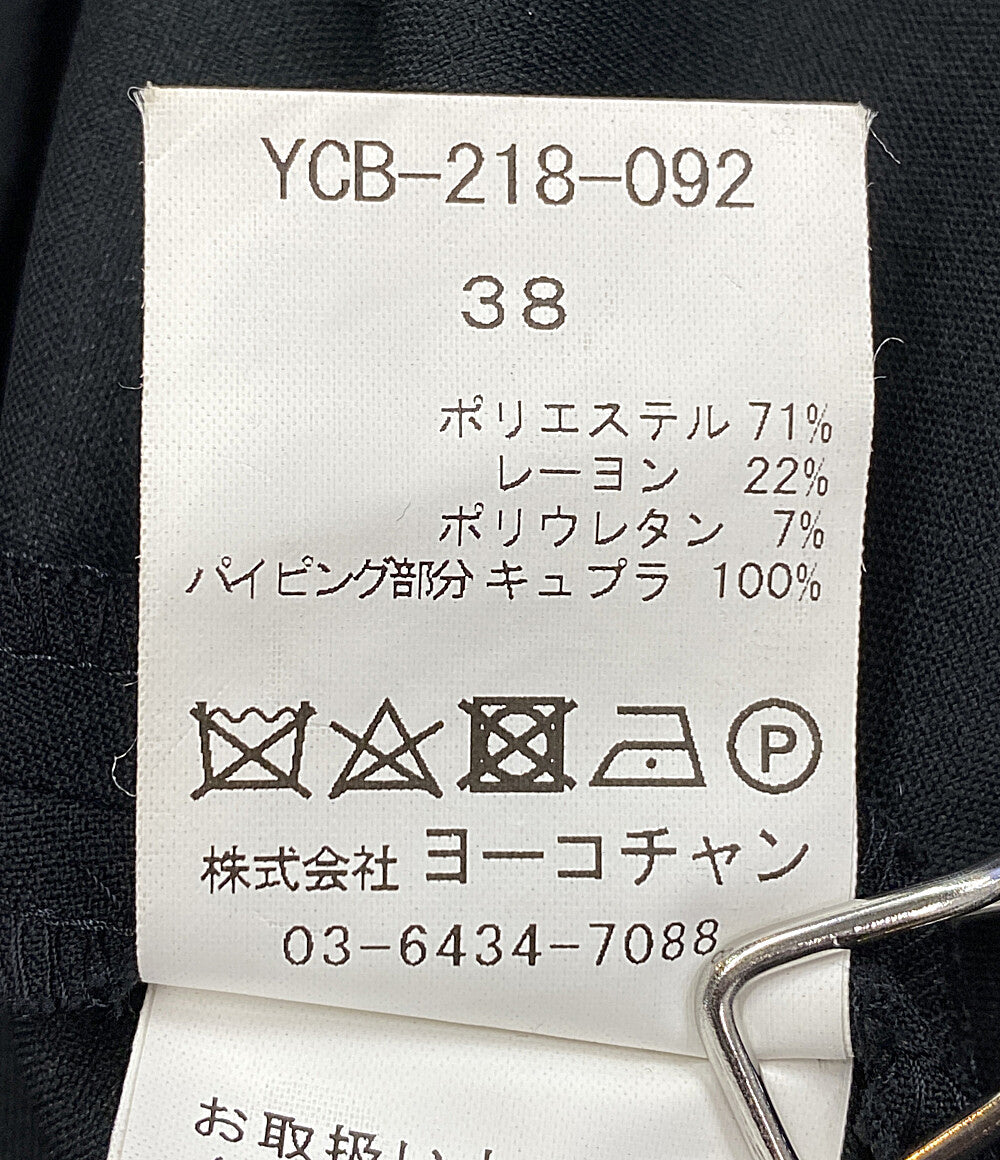 ヨーコチャン ベスト ビジュー ブラック       レディース SIZE 38  YOKO CHAN