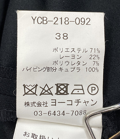 ヨーコチャン ベスト ビジュー ブラック       レディース SIZE 38  YOKO CHAN