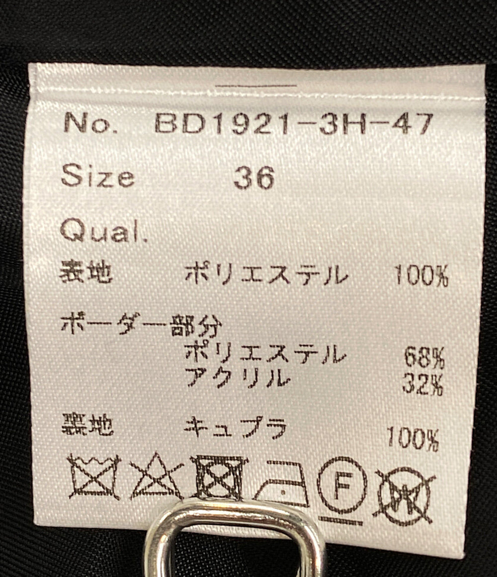 ボーダーズ アット バルコニー スカート BD1921-3H-47      レディース SIZE 36  BORDERS at BALCONY