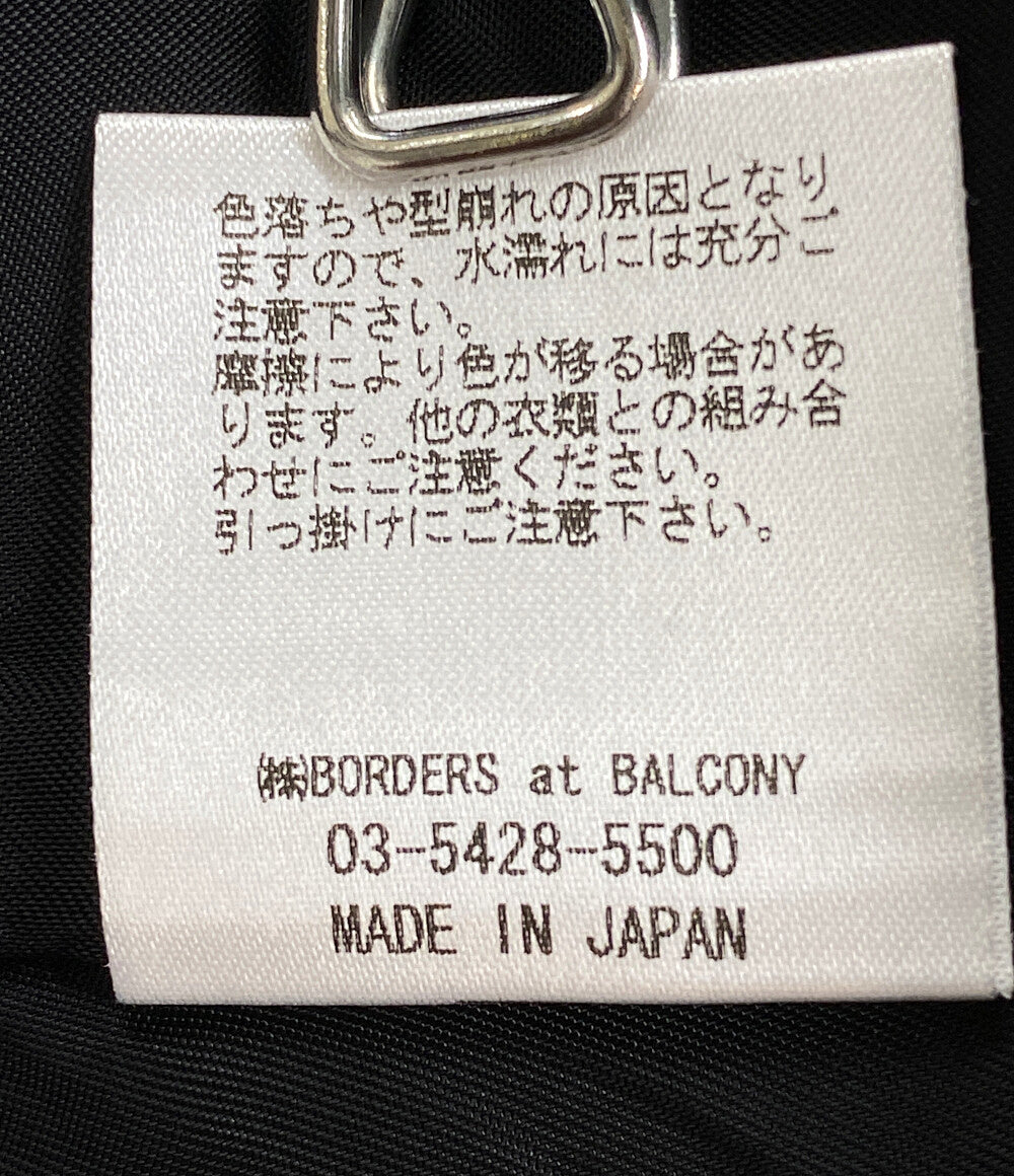 ボーダーズ アット バルコニー スカート BD1921-3H-47      レディース SIZE 36  BORDERS at BALCONY
