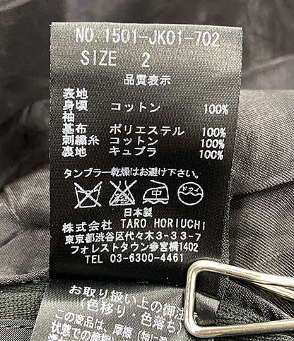 タロウ ホリウチ ノーカラージャケット レディース SIZE 2 TARO HORIUCHI