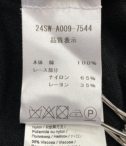 ヌメロ ヴェントゥーノ  カーディガン ブラック      レディース SIZE 36  N°21